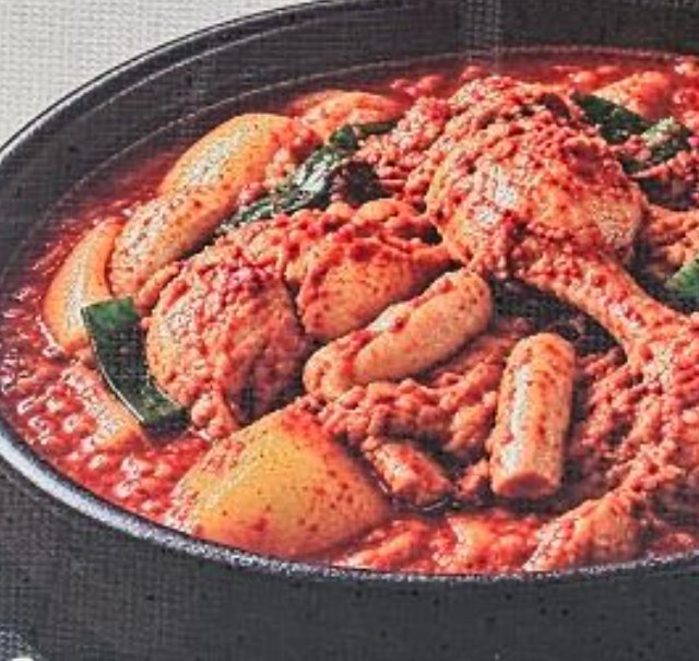 밥도둑 닭곱도리탕